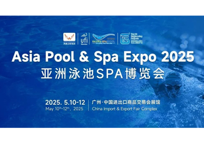 AMITIME Shines Brightly at Asia Pool & Spa Expo 2025