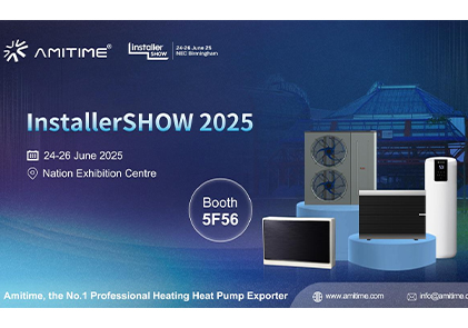 AMITIME will showcase the new product R290 EcoSTAR Pro at InstallerSHOW 2025