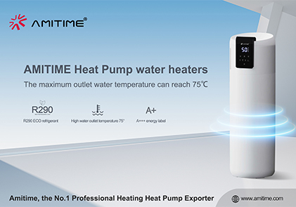 AMITIME AquaSTAR Series: Innovative, Eco-Smart Heat Pump Water Heater