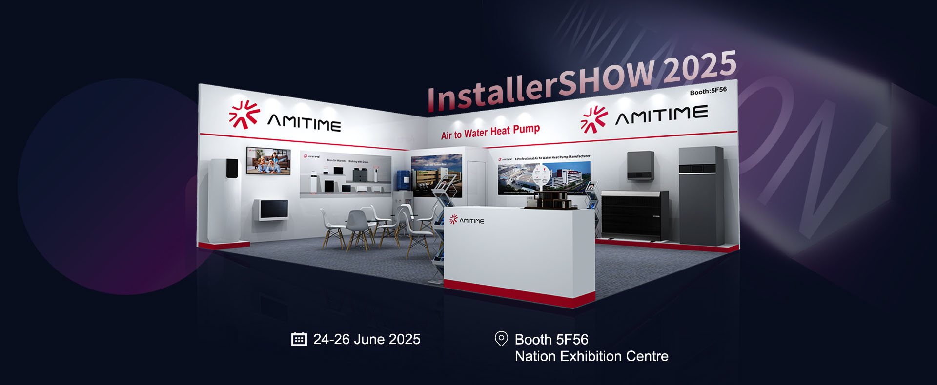 InstallerShow 2025