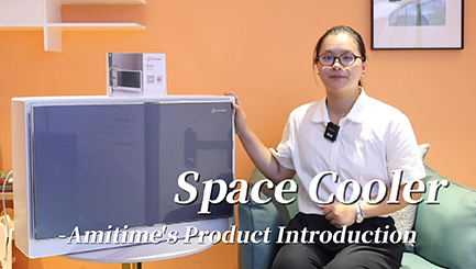 Space Cooler-Amitime's Product Introduction