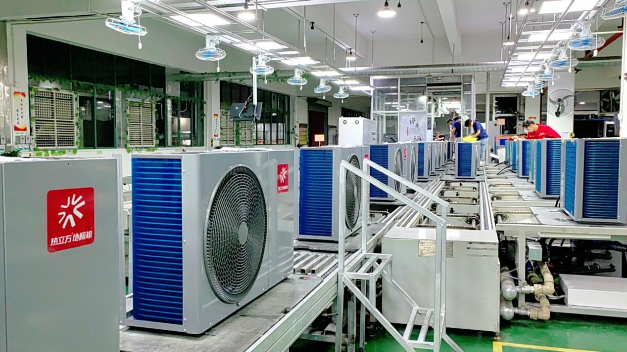 chinese-heat-pump-manufacturers-5.png