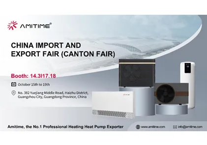 AMITIME will showcase its heat pump technology at the Export Exhibition of the 138th Canton Fair