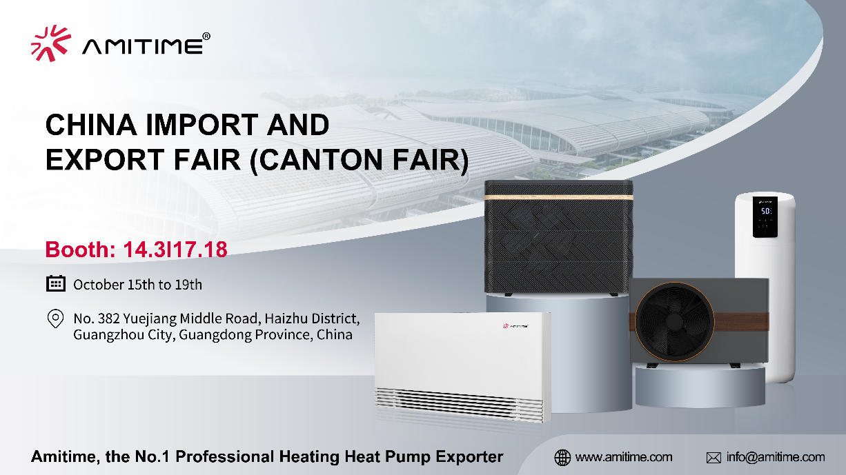 AMITIME_will_showcase_its_heat_pump_technology_at_the_Export_Exhibition_of_the_138th_Canton_Fair_01.jpg