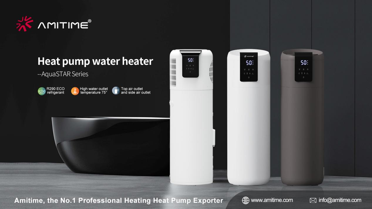 amitime-unleashes-its-strength-at-canton-fair_029.png amitime-unleashes-its-strength-at-canton-fair_029.png