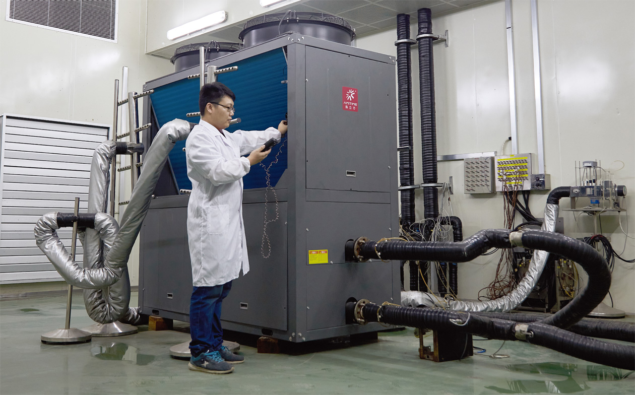 amitime-innovation-driven-leading-the-new-trend-of-the-heat-pump-industry-05.jpg