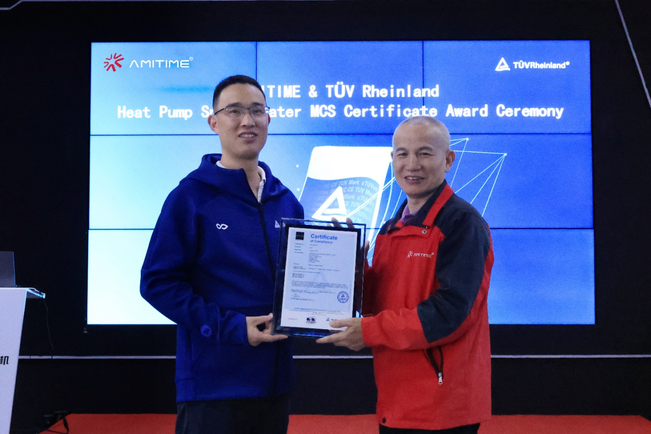 amitime4.png amitime4.png