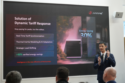 amitime_MCE.png amitime_MCE.png