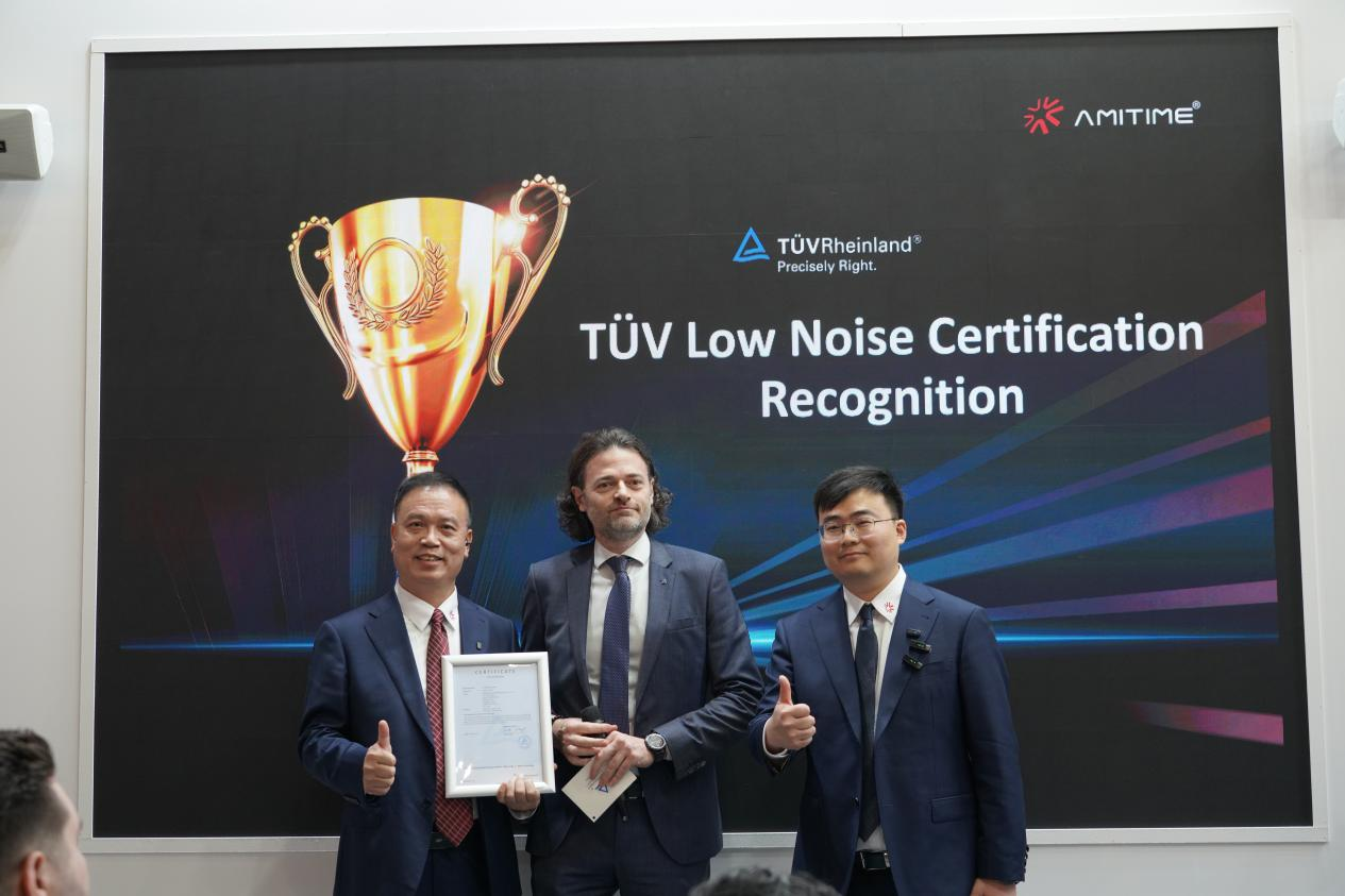 AMITIME Awarded TÜV Low Noise Certification at MCE 2026