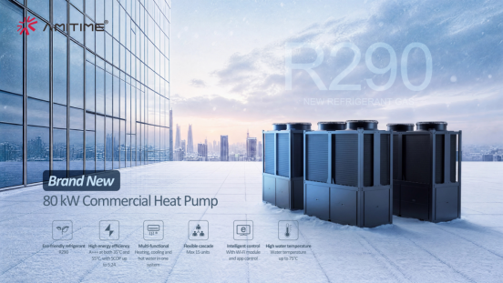 SCOP 5.24! AMITIME Introduces 80 kW Commercial Heat Pump Solution