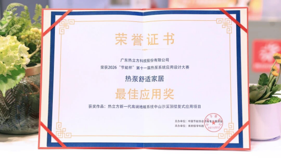 57a69a7d-71ed-4e9a-9aca-8c0e82675e97.png 57a69a7d-71ed-4e9a-9aca-8c0e82675e97.png