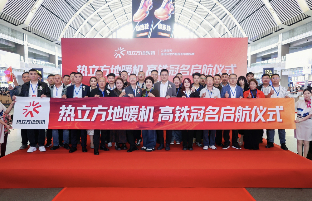 AMITIME’s Overseas Sales Surpass Full-Year 2025 Results in the First Three Quarters of 2026